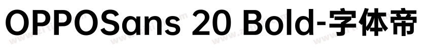OPPOSans 20 Bold字体转换